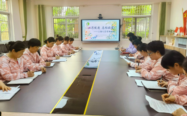 �Ϸ����p���׃��@�������F(tu��n)��Ȼ�ӷֈ@����˼���M(j��n) ���Y(ji��)�ի@