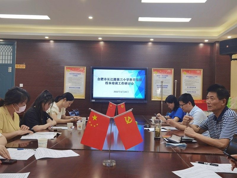 �Ϸ����L(zh��ng)��·����С�W(xu��)�������F(tu��n)���_����У����Ӗ(x��n)��ӑ��(hu��)