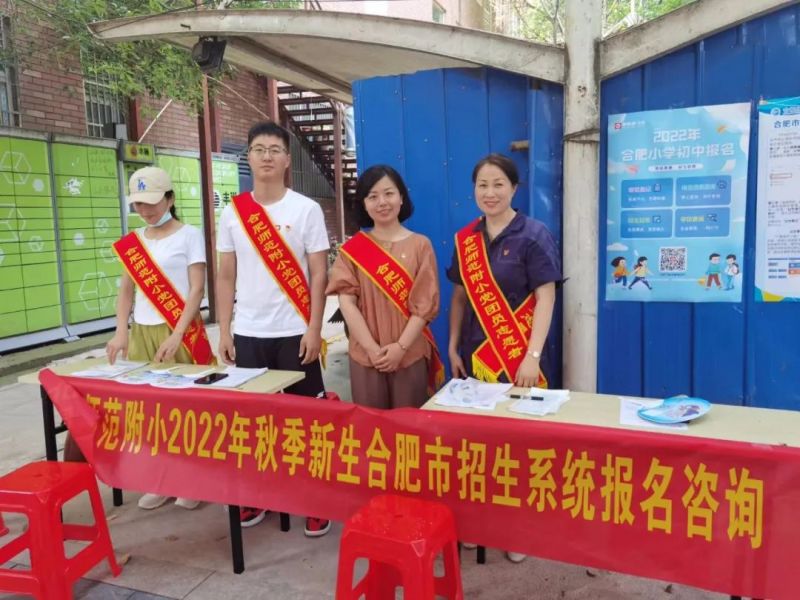 �Ϸ��Ў�������С�W(xu��)���������M(j��n)��^(q��) ����(w��)�ݼ�ǧ��