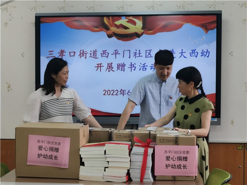 �Ϸ�����Т�ڽֵ���ƽ�T��^(q��)���M�����׽������F���@�_չٛ�����