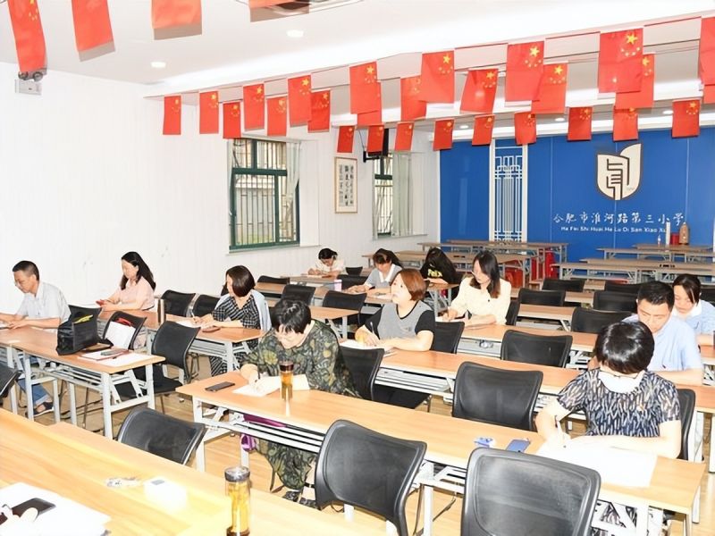 �Ϸ��л���·����С�W�h֧�����_2021��ȽM�������