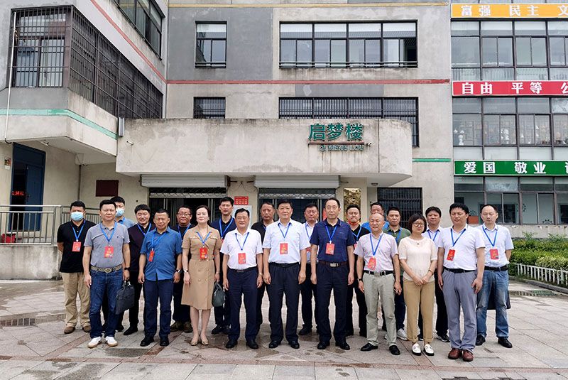 �Ϸ�����ɽ�^��������˴�����W�R��ɽС�W�_չ�{�й���