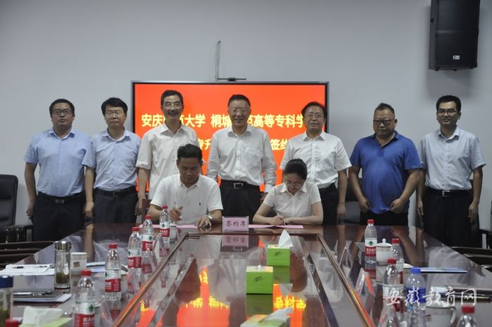 ���c������W�cͩ�ǎ����ߵȌ��ƌWУ�����B�����������������M