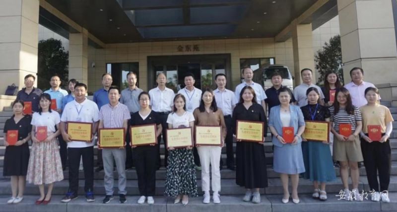 �Ϸʳ��ЌWԺ����կ�h�_չ�tɫ����