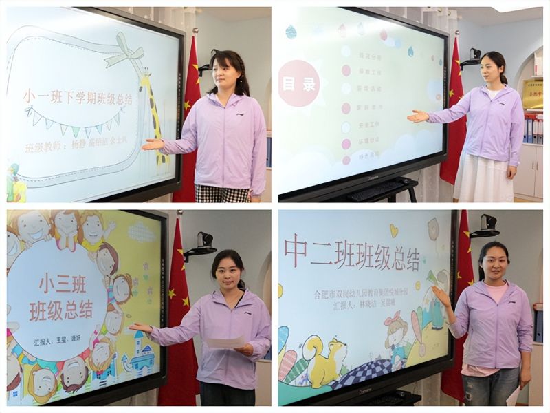 �Ϸ����p���׃��@�������F(tu��n)���Ƿֈ@���_(k��i)�����T(m��n)�������Y(ji��)��(hu��)�h