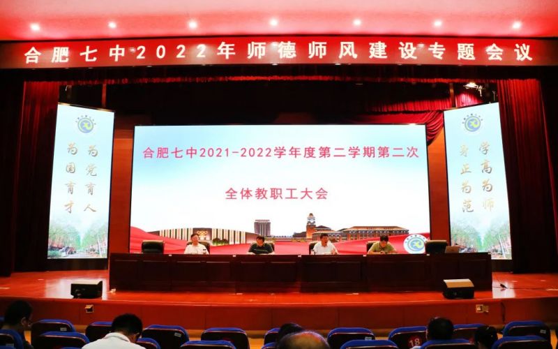 �Ϸ��������_2022�ꎟ���L���O(sh��)���}���h