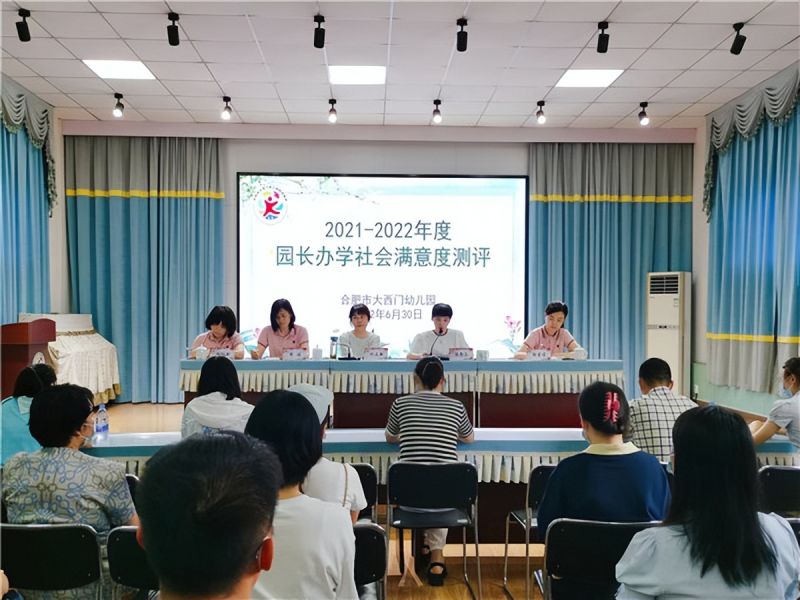 �Ϸ��д����T�׃��@�������F���_2022�괺���W�ڹ������Y(ji��)��