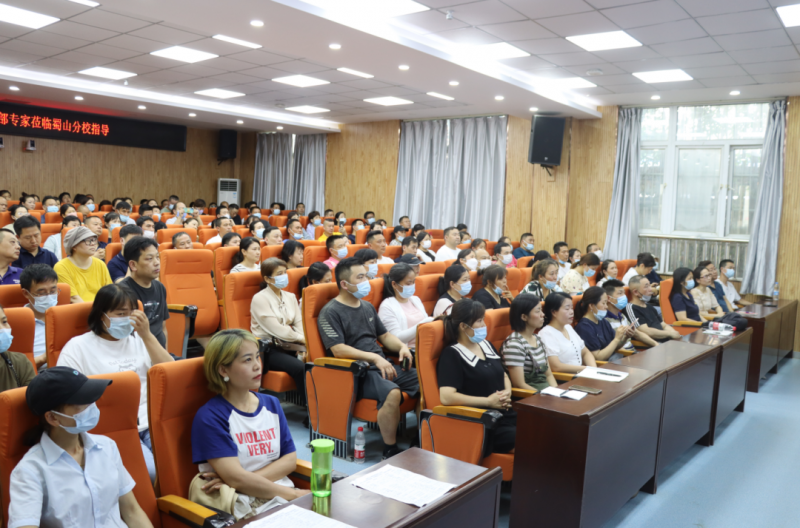 �Ϸʰ��н������F��ɽ��У���¸������M�v�υ^(q��)