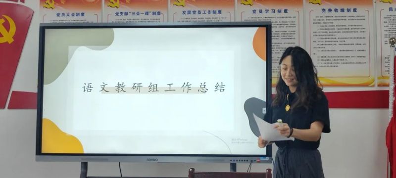 �Ϸ����L��·�ڶ�С�W�ྰ��У�^(q��)���нM�������Y(ji��)���h