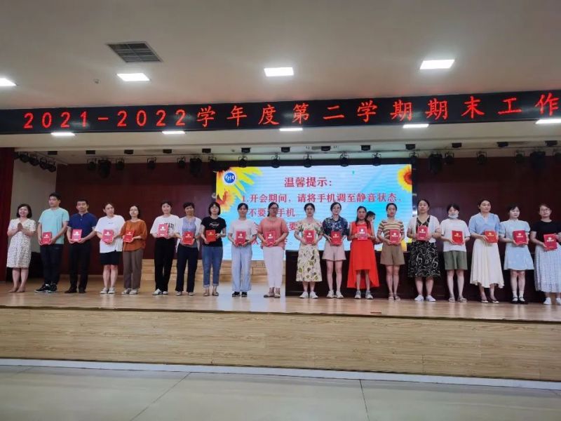 �Ϸ��Ў�������С�W���_��ĩ������