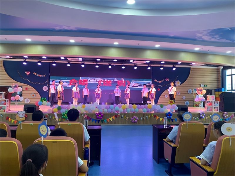 �Ϸ�����С�s�ǻ��@��У�e��2022�î��I(y��)�����I(y��)��Y