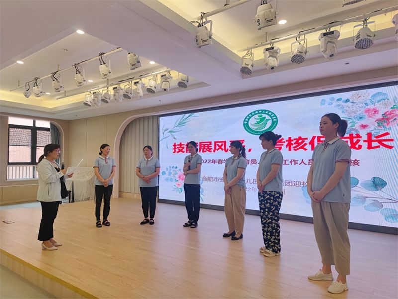 �Ϸ��а��׽������Fӭ��·�ֈ@������չ�L�ɣ����˴ٳ��L