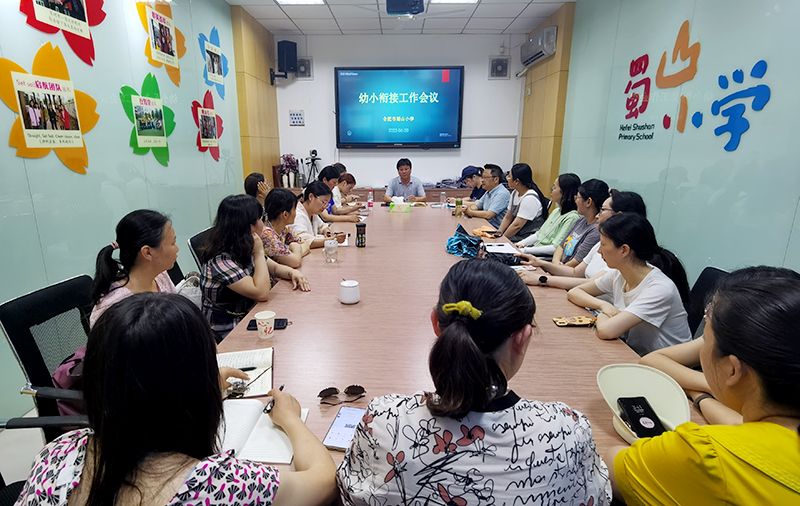 �Ϸ�����ɽС�W���_��С㕽��n����ӑ��