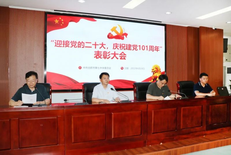 �Ϸ������_չȫ�w�h�T����ߡ���һ�����ô��