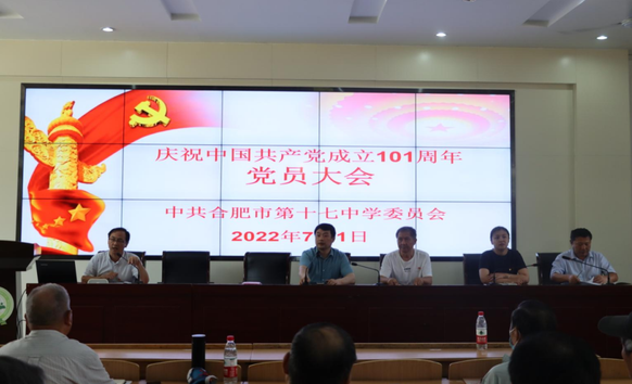 �Ϸʰ��н������F��ɽ��У�e�Бcף�Ї����a�h����101�����h�T���