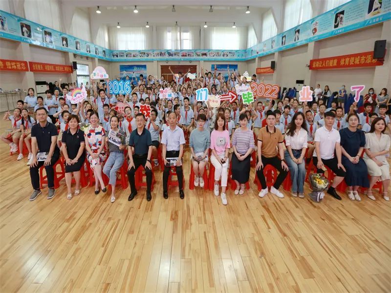 �Ϸ����³�С�W2022�á������³�����־���đѸж���δ�������I(y��)��Y