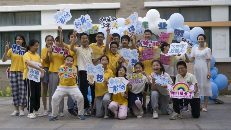 �Ϸ���ꖹ�С�W�e��2022�����꼉���I��Y