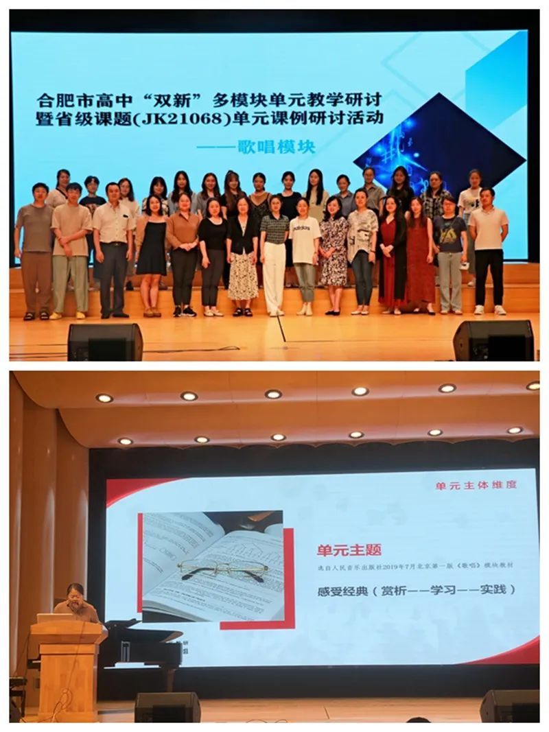 �Ϸʶ����e�кϷ��и��С��p�¡���ģ�K��Ԫ�̌W��ӑ