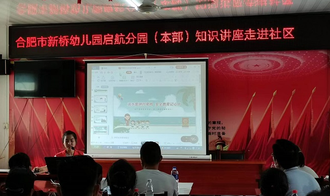 �Ϸʽ�(j��ng)�_�^(q��)����ˮ��ȫ�����M�r(n��ng)�ҕ���