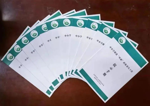 �Ϸ�����ɽ�^(q��)����ʧ�����I(y��) �c�����n��