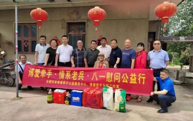 �Ϸʶ��н̎������Ӆ^���fί�T�R���|ͬ������I��ο�������ϱ�