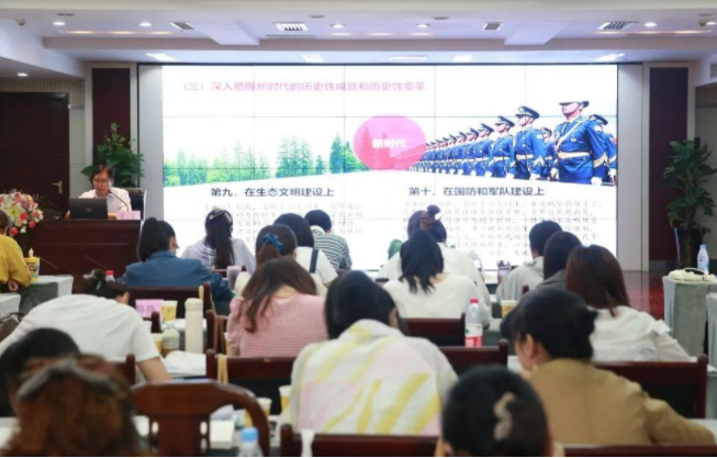 �Ϸ�����ɽ�^С�W�Z�ĹǸɽ̎���Ӗ֮��