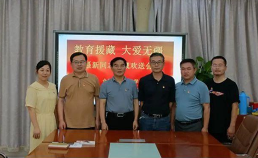 �Ϸ��еڶ��ЌW������Ԯ�� ��۟o��