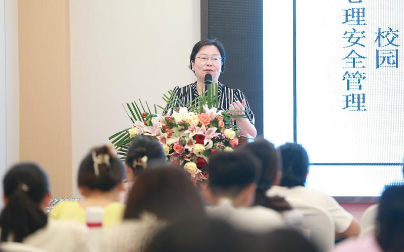 ��У��������o���������������������Ϸ�����ɽ�^��С�W�������������Ǹɽ̎���Ӗ֮��