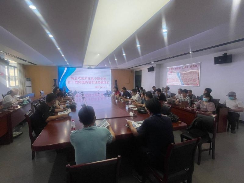 �]���h���WУ�Ǹɽ̎�����Fһ���W�R�Ϸʹ��I�W�����콻��