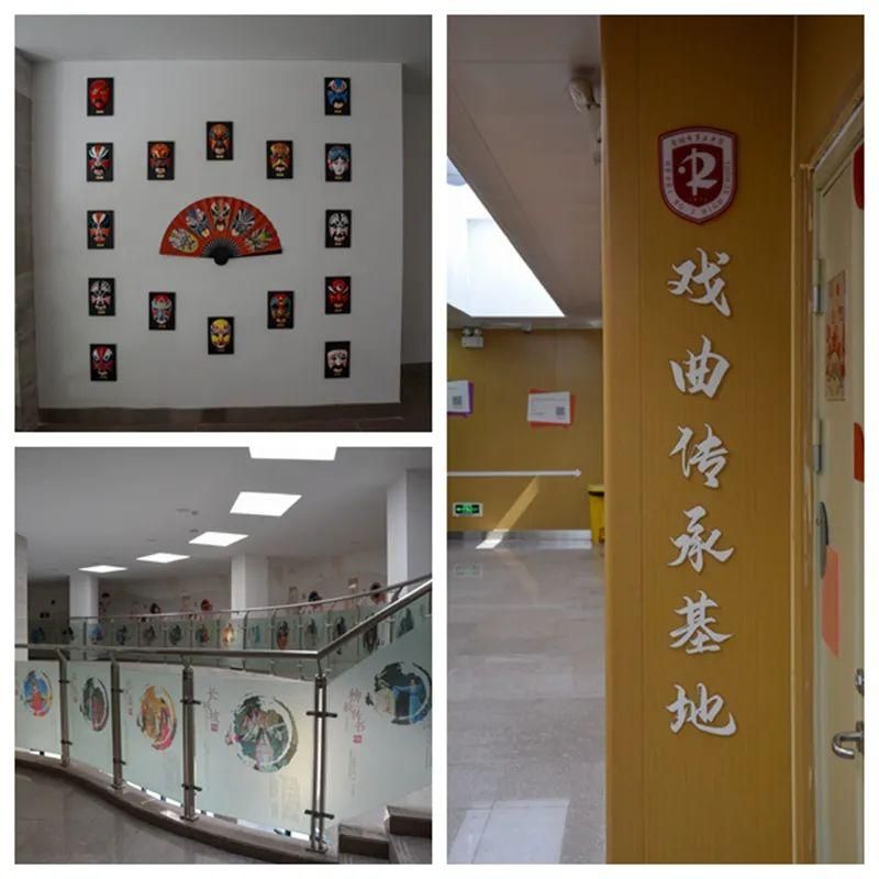 �Ϸ��еڶ��ЌW�����L����·ҷ�