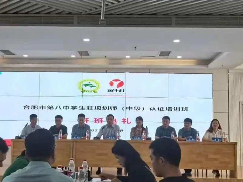 �Ϸʰ��н������F��ɽ��У���ӽ̎�����Ҏ����Ӗ