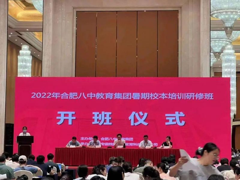 �Ϸʰ��н������F����У����Ӗ���ް��_��