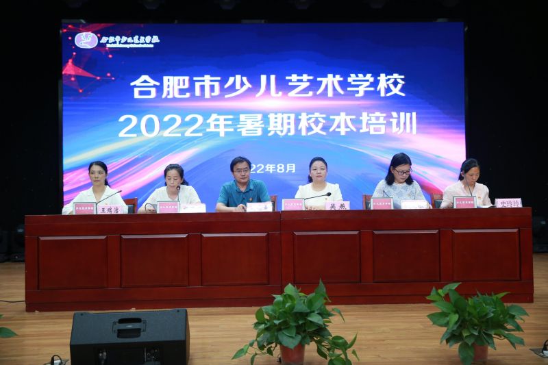 ��Ϣ���g�ںόW�ƽ̌W �����̎����B�������L�����Ϸ����ك�ˇ�g�WУ����У����Ӗ��ʽ�_��