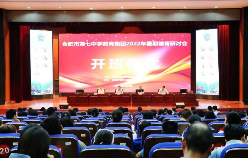 �Ϸ����У���Ϣ���g�S���n���YԴ���ǻ������x���n�ý̌W