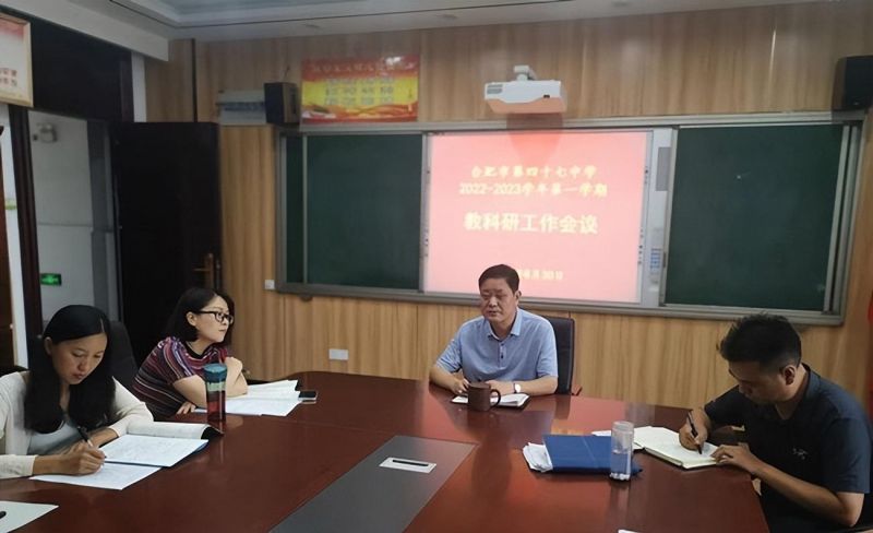 �Ϸ��е���ʮ���ЌW���ж������� �̶��Ќ���