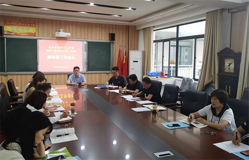 �Ϸ��е���ʮ���ЌW���ж������� �̶��Ќ���