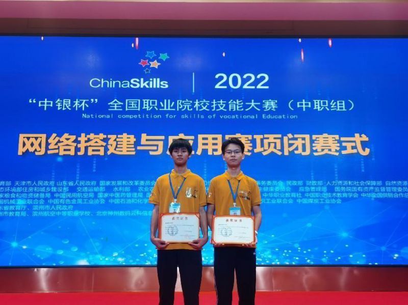 �Ϸʹ��I�WУ�W�j��c����ِ헫@ȫ�����ܴ�ِ���Ȫ�