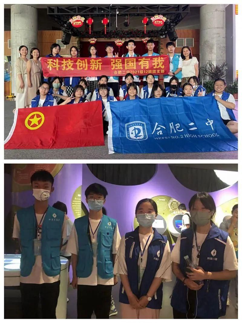 �Ϸʶ��С��Ƽ���(chu��ng)�� �������ҡ�־Ը���ջ��