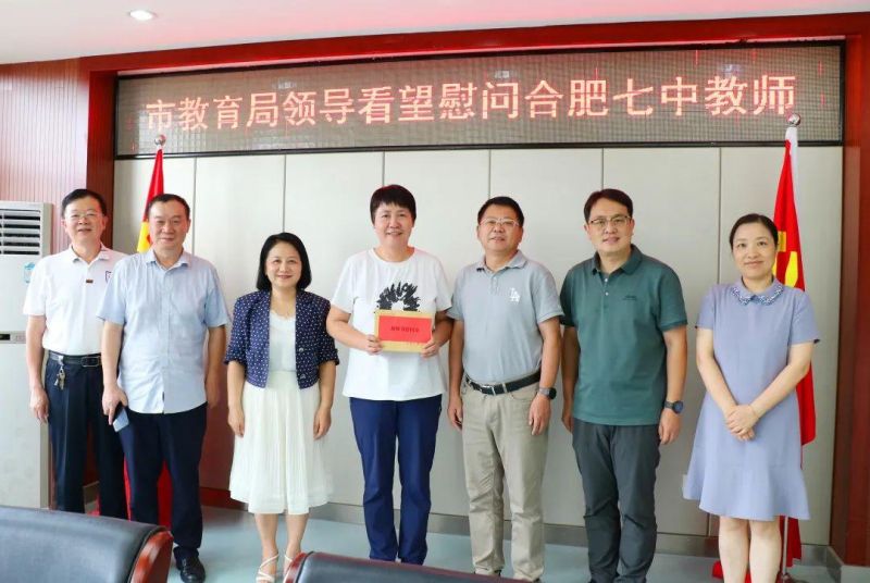 �Ϸ��н������I(l��ng)��(d��o)����ο���Ϸ������ώ�