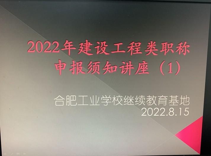 �Ϸʹ��I�WУ�^�m�������ء�����չ������Ӗ˼· �������������