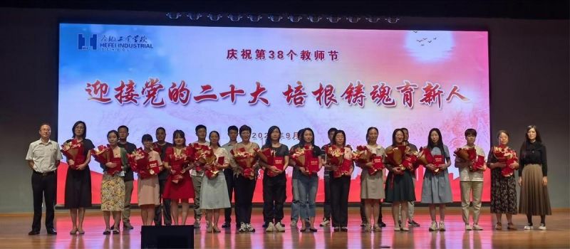 �Ϸʹ��I�WУ���_��38���̎����cף���ô��