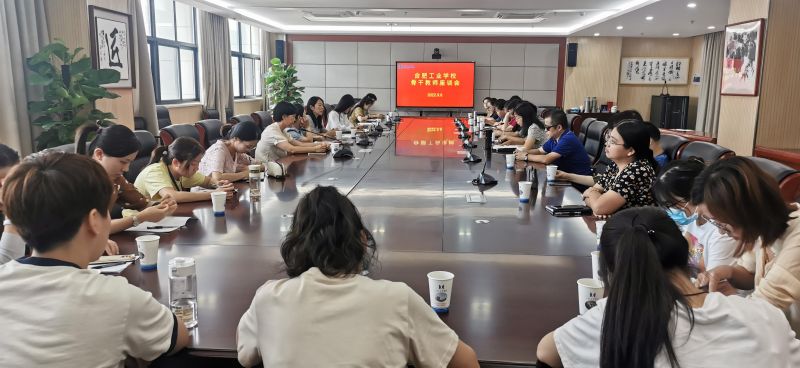 ���ľ��� �V�����h(yu��n)�����Ϸʹ��I(y��)�W(xu��)У���_(k��i)�Ǹɽ̎�������Մ��(hu��)