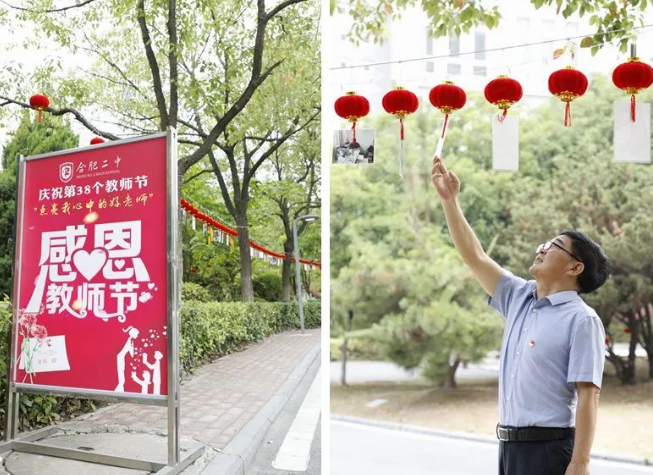 �Ϸʶ����@�ӑcף��38��(g��)�̎���(ji��)