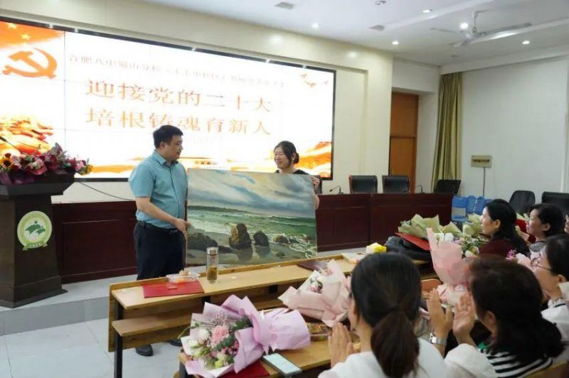 �Ϸʰ��н������F(tu��n)��ɽ��У�e�k��38��(g��)�̎���(ji��)���ô��(hu��)