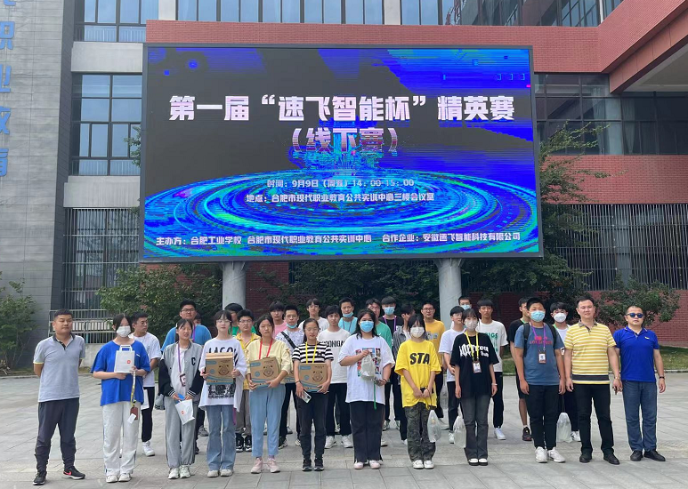 �Ϸʹ��I(y��)�W(xu��)У��һ�á����w���ܱ����W(w��ng)�j(lu��)��ȫ֪�R(sh��)��(j��ng)ِ������