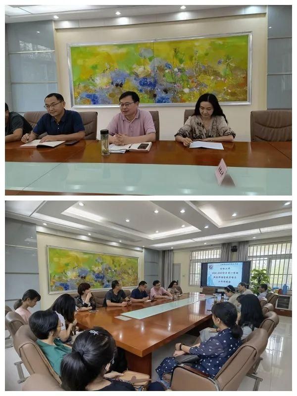 �Ϸʶ���2022-2023�W���һ�W���½̎��n�ý̌W�����������M��