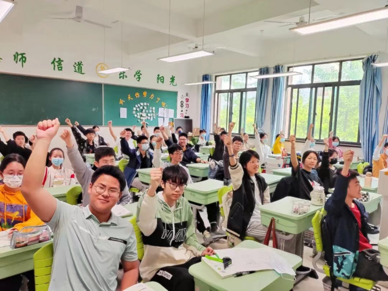 �Ϸʰ��Ӆ^(q��)����С�W(xu��)��ӛУ�L���ؚw��һ���̌W(xu��)