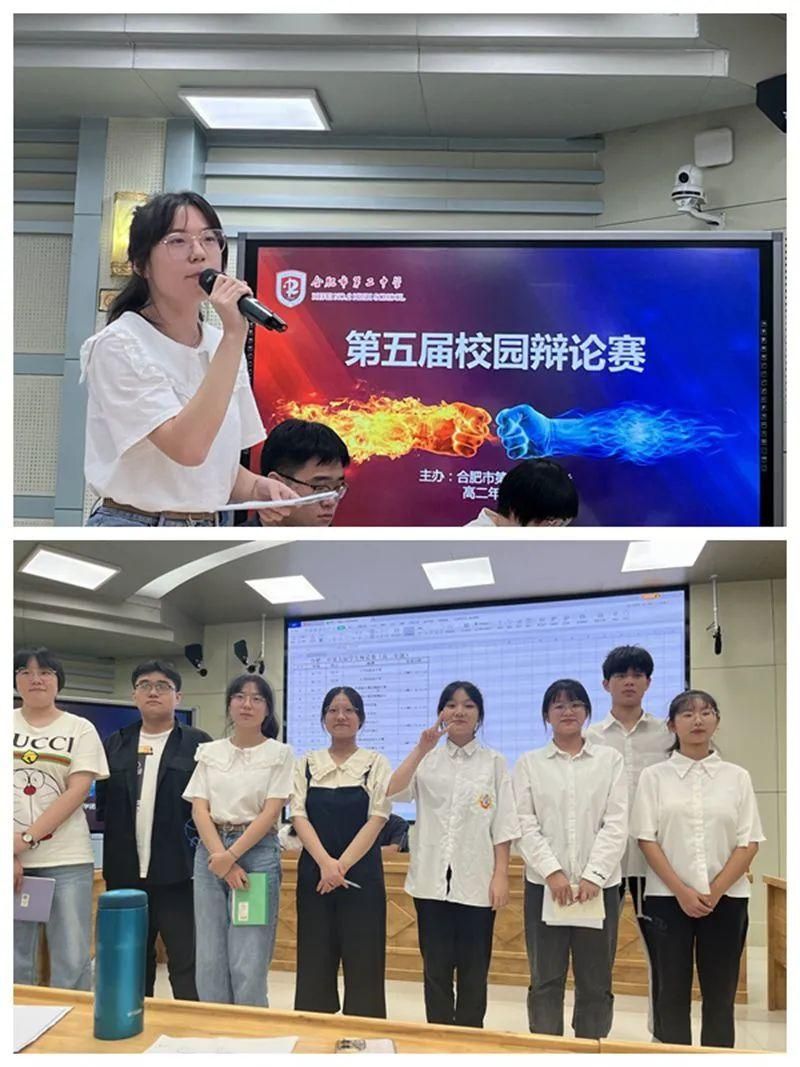 �Ϸ��еڶ��ЌW�e�k������qՓِ