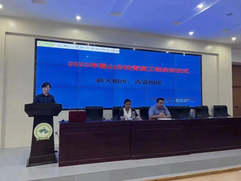 �Ϸʰ��н������F��ɽ��У�e�����{���̆��Ӄxʽ