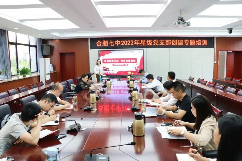 �Ϸ�����2022���Ǽ�֧���������}��Ӗ���h�չ����ߘI����Ӗ